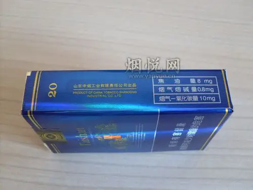 泰山(八喜软蓝)