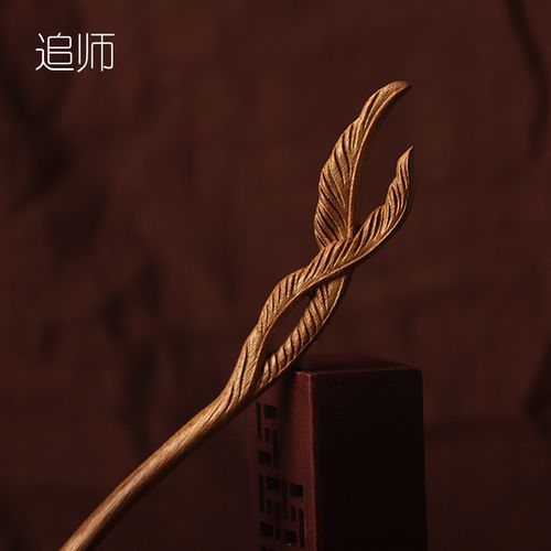金丝楠木发簪木制原创古风木簪木质缠花雕花发饰