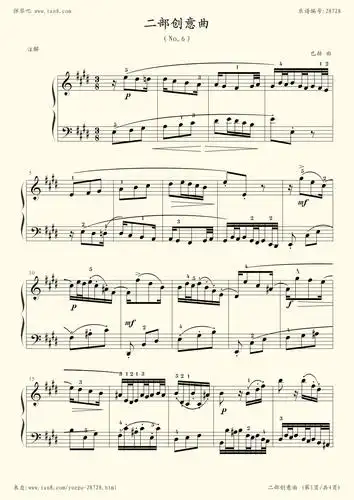 钢琴谱 - 二部创意曲(no.6)-巴赫 考级