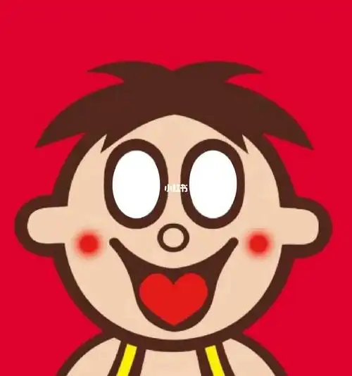 旺仔牛奶对不起