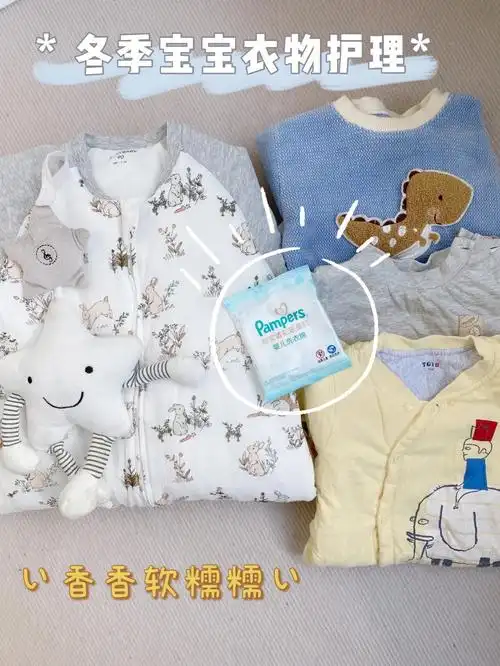 冬天的衣服又厚又大件手洗根本就洗不干净-一开始我会先用手02搓一