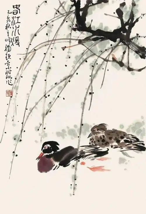 【国画教程】详细写意鸭画法_步骤_赭石_家鸭