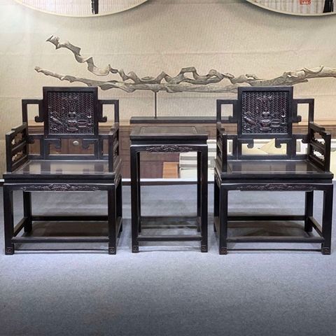 明清古典家具 非洲紫檀木 绍氏紫檀 太师椅 客厅椅 三件套