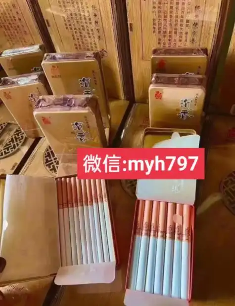香港万香阁的沉香香烟多少一条后面写着老挝国际烟草有限公司