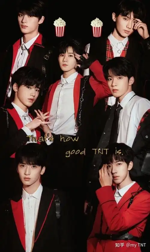爆米花们可以分享一下tnt时代少年团的神仙图片吗? - 知乎