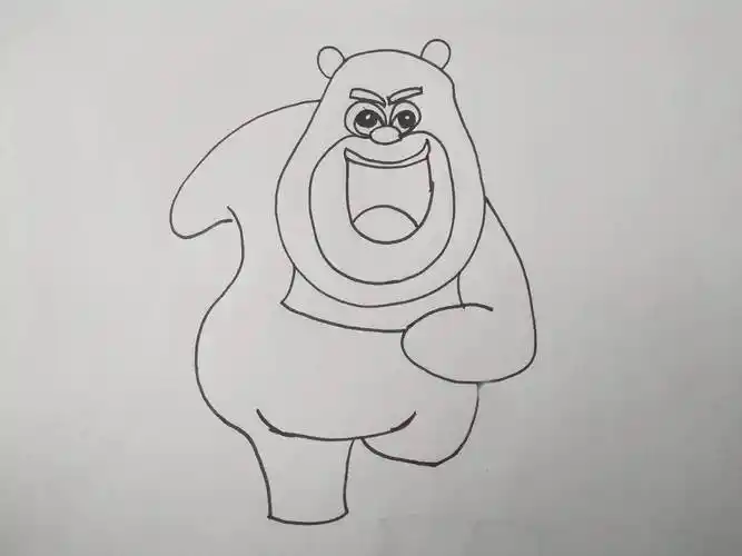 简笔画让我们先来看看熊大是怎么画的吧