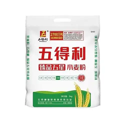 五得利面粉臻品五星小麦粉5kg家用优质白面营养通用饺子10包邮