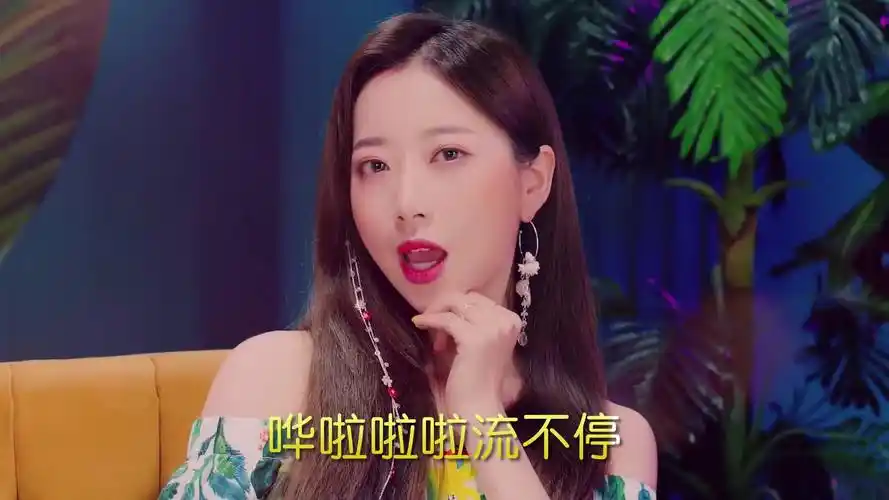 王恰恰《三月里的小雨》dj版,旋律动感,歌声甜美醉人!