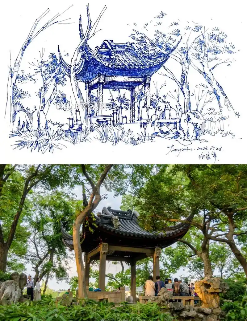 9015苏州园林 沧浪亭速写