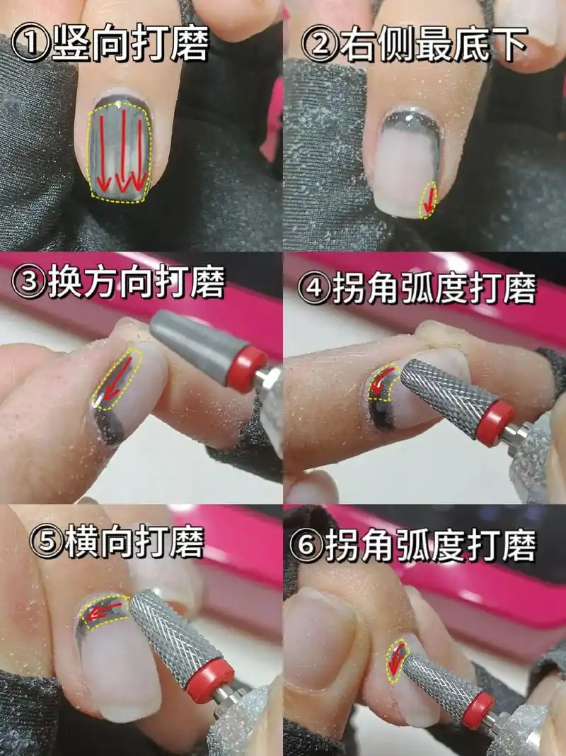 新手自学美甲操作步骤流程★卸甲.