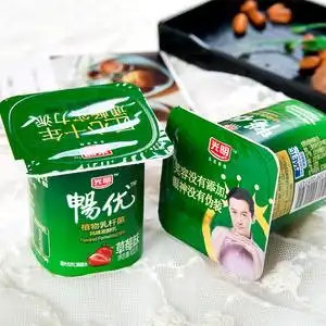 光明畅优八连杯酸奶16杯乳杆菌风味发酵乳草莓原味儿童早餐酸牛奶
