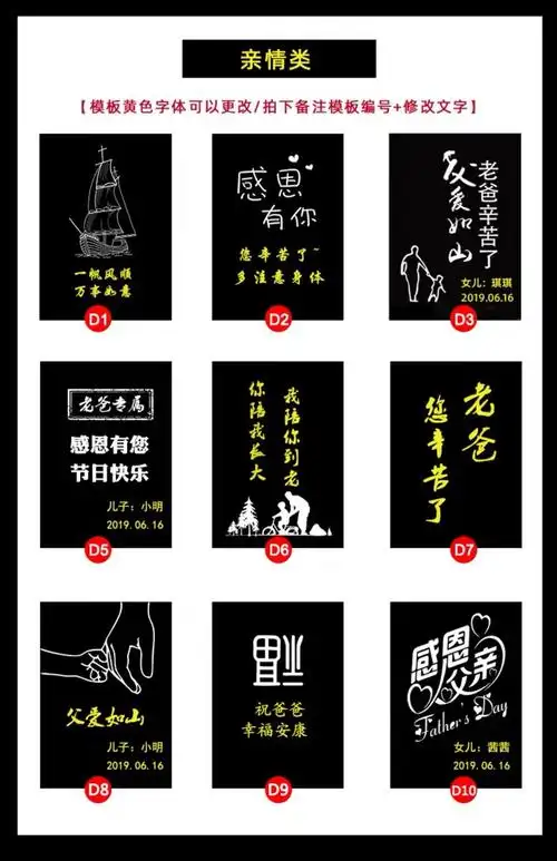 圣诞节实用男朋友老公老师男士水杯男生生日礼物 12_剃须刀 智能保温