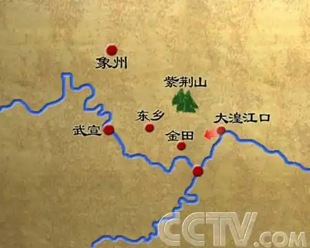 央视国际 (2005年05月25日 14:00)