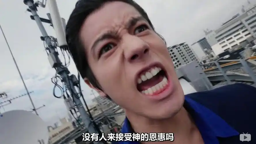 p data-id="gnsnhy1e6p">檀黎斗(だん くろ