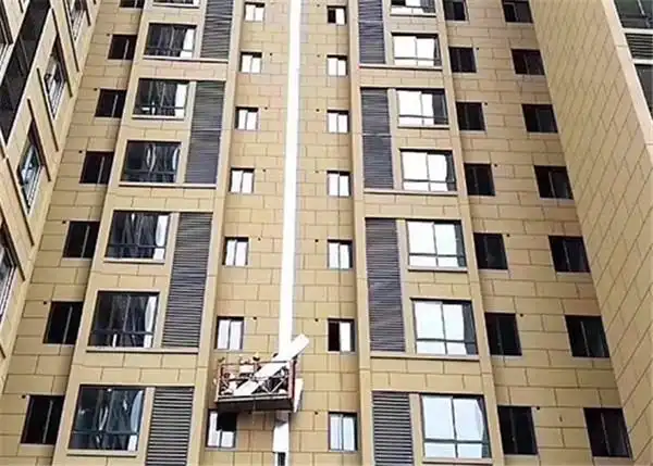 南通室内地面变形缝图集做法