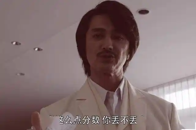 《假面骑士01》,千骑表示:我对人工智能的爱是你的1000%