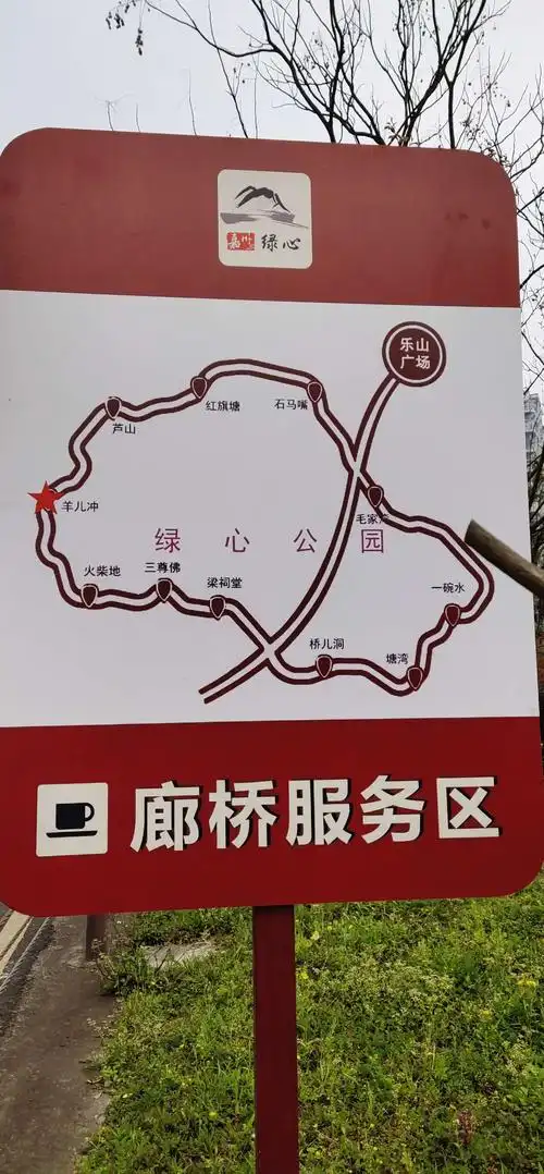 绿心公园有宽18米,长10.16公里观光环线.