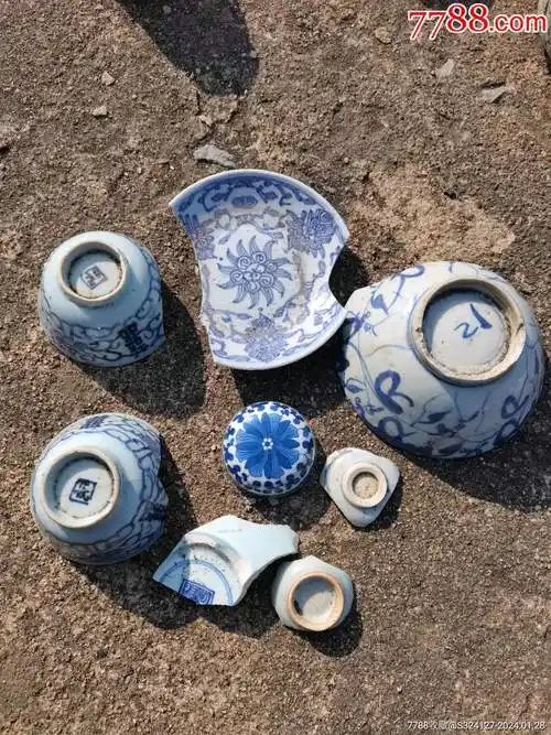 清代青花瓷残件_瓷片_库存怀旧老货【7788人民币收藏】