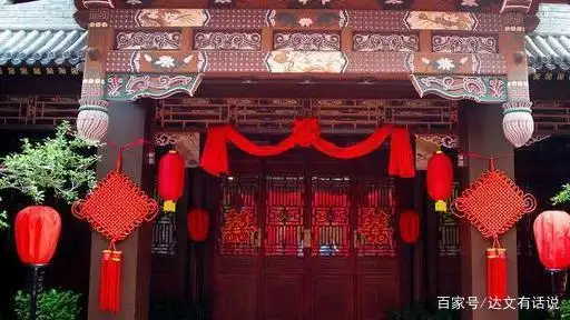 看完民国时期的一场婚礼才知道,老北京人结婚是多么不容易