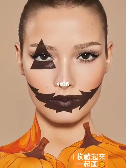 创意万圣节南瓜妆轻松简单妆容分享