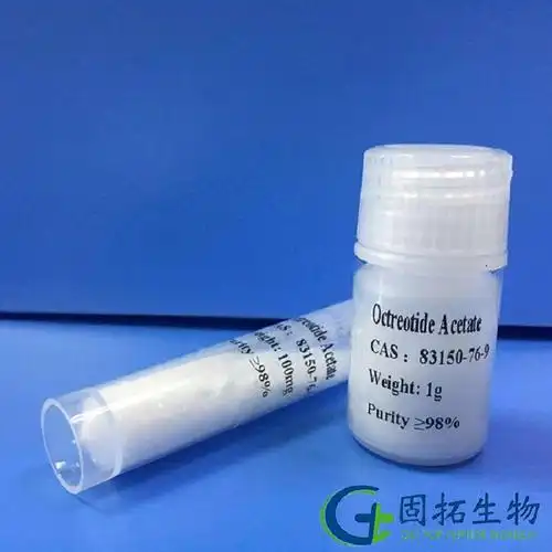 重磅fda批准全球首款口服奥曲肽胶囊上市