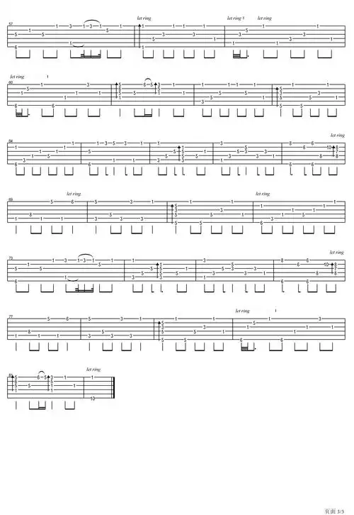 吉他谱 | 经典指弹《我心永恒》