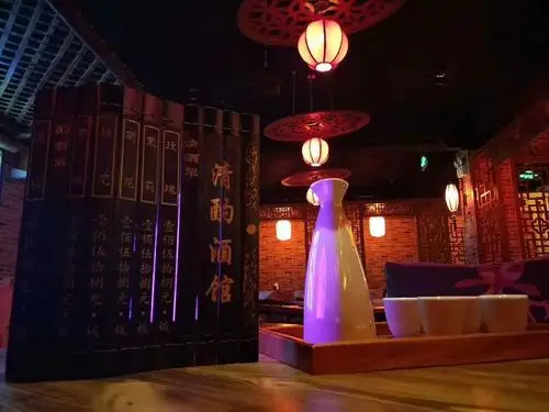 全疆第一家古风小酒馆,清酌酒馆开业啦,b