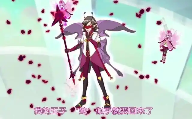 小花仙:塔巴斯假扮王珂,竟持续了这么久,直到淑馨发现