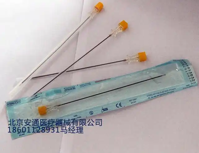 射频穿刺针解说 射频消融针 射频套管针 (⊙o⊙)哦