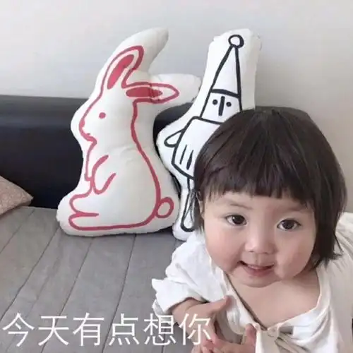 可爱带字萌娃头像 这个小朋友真的太阔爱了