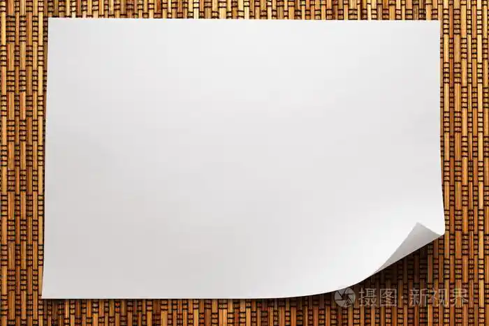 白张空白的纸照片-正版商用图片0czz77-摄图新视界