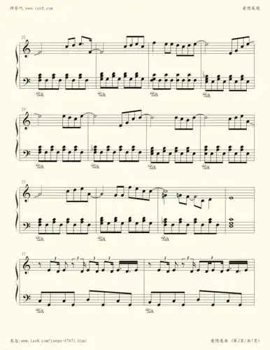 钢琴谱 - 爱情废柴(c调简易)