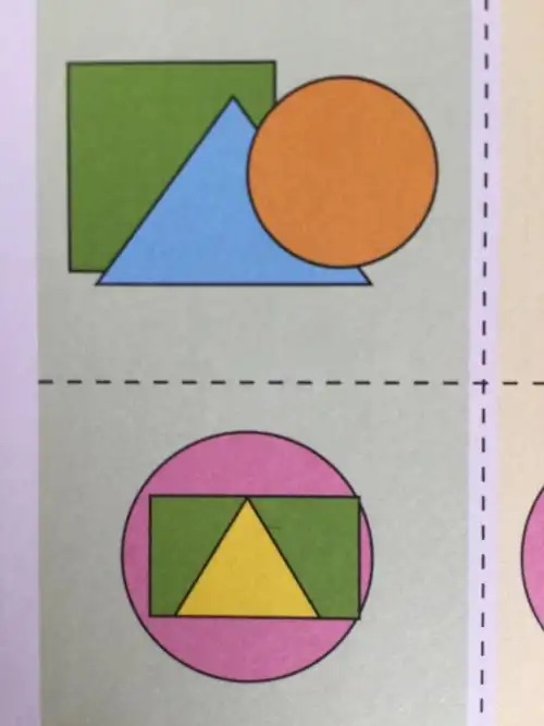 其它 橘子①班～图形重叠 写美篇通过对比,让幼儿感知圆形,三角形,正
