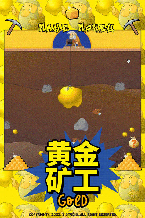 因为他,全网都被那句"谢帝,谢帝,我要diss你"洗脑,大家也都知道了成都