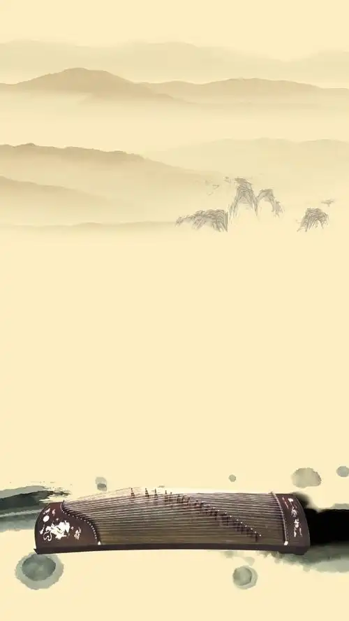 中国风学术矢量h5背景素材免抠素材免费下载_觅元素51yuansu.com