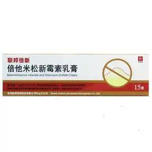 联邦倍新 倍他米松新霉素乳膏 15g*1支/盒 倍他米松新霉素 氯霉素倍他