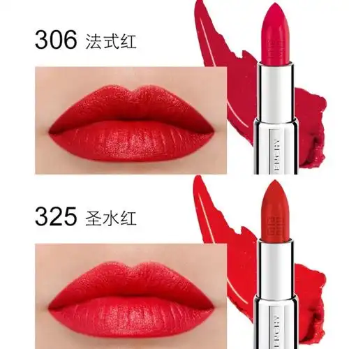 纪梵希小羊皮306325新色