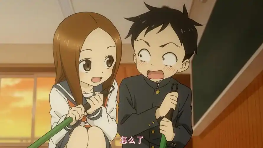 西片的高木同学