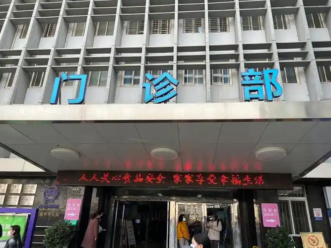 8:30-9:30的号,我7:50到医院排到了第三位.