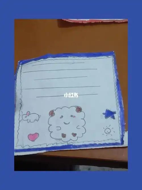 便利贴简笔画便利贴简笔画写字