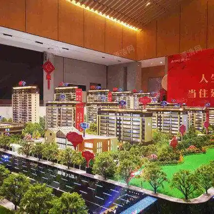 滑县建业尊府户型图相册