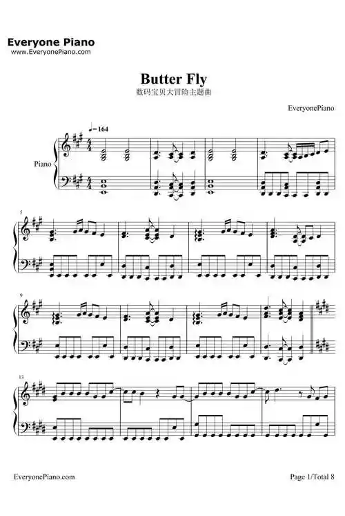 butter fly钢琴谱_和田光司_数码宝贝大冒险主题曲