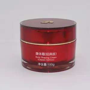 金纳斯佳人有约康体霜