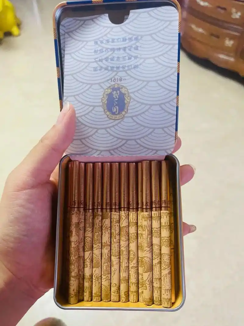 国之韵1918陈皮薄荷 知情的小宝宝们,这烟多少钱呢?