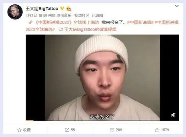 的,其实双棒儿贾磊(jahley)2018年和2019年都来参加过《中国新说唱》