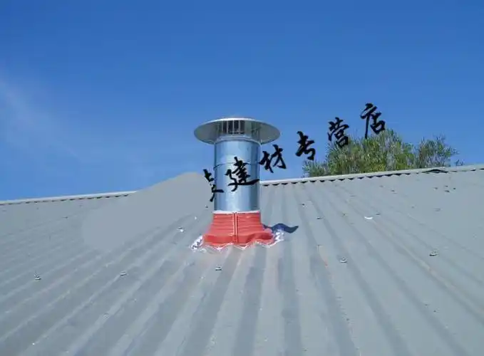 不锈钢烟囱帽屋风雨帽蘑菇形风帽油烟机管道烟帽排烟管天圆地方接头