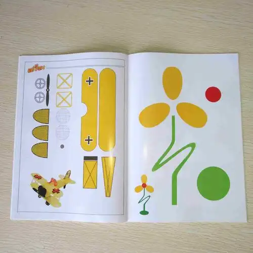 3d打印笔美术画册 3d笔绘画教材 临摹画册 40个图案 送透明临摹板