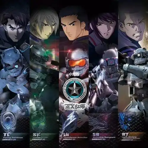 刻在dna里的童年记忆正义红师