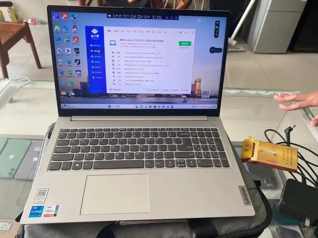 9215联想笔记本电脑  s15g2.9215联想笔记本电脑   - 抖音