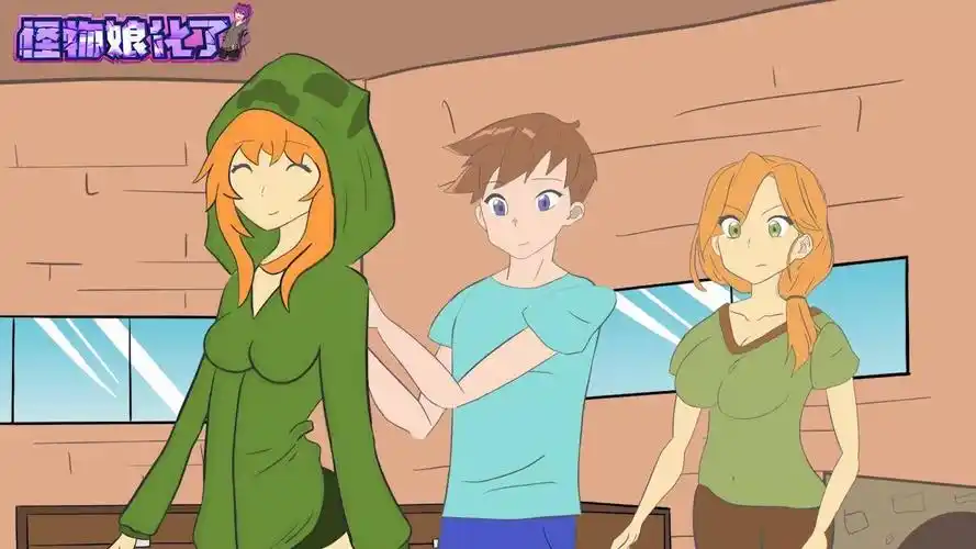 我的世界:史蒂夫和艾利克斯约会,狗子成了最强助攻!